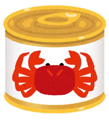 food_kandume_kani