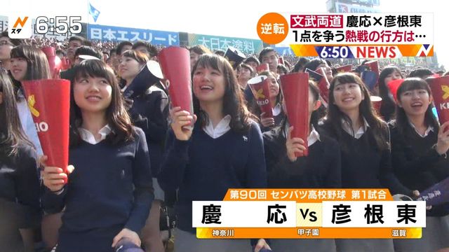 慶應義塾女子高等学校卒業リング Qualitey Com