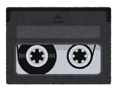 music_dat_tape