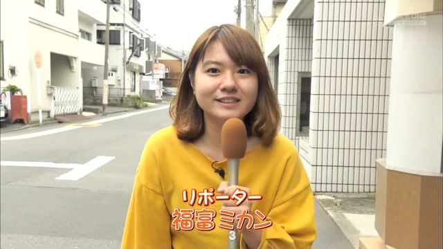 https://livedoor.blogimg.jp/mashlife/imgs/a/9/a928ca41.jpg