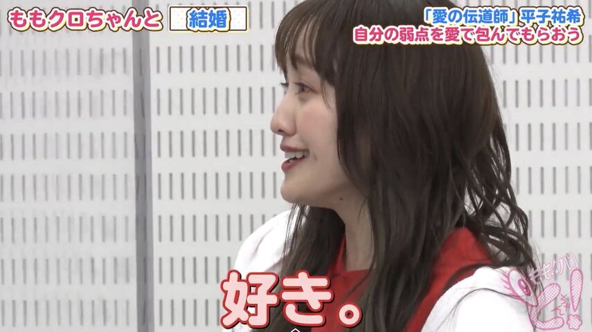 悲報 ももクロの赤 アルピー平子の言葉責めでイクwwwww 画像あり 2chニュースのまとめのまとめ 悲報 ももクロの赤 アルピー平子の言葉責めでイクwwwww 画像あり 2chニュースのまとめのまとめ