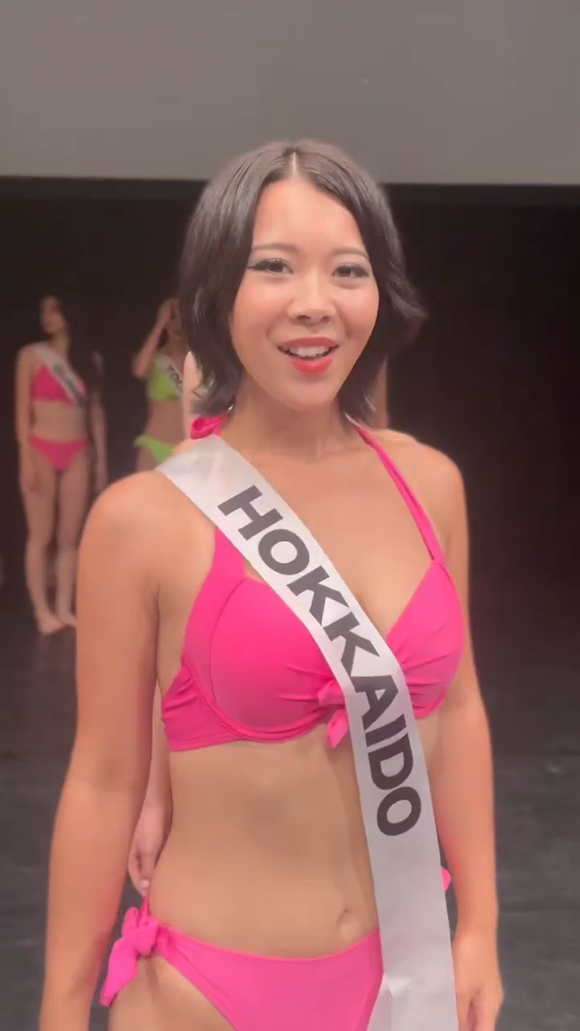 ミスユニバース