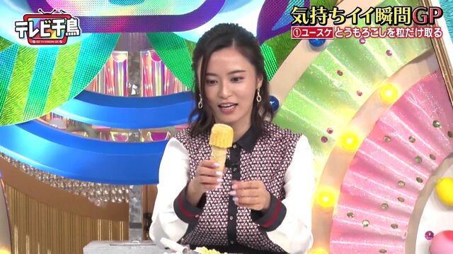 https://livedoor.blogimg.jp/mashlife/imgs/c/1/c1d81a83.jpg