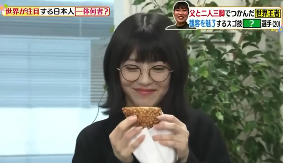 hamabeminami
