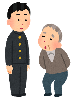shinchou_boy_ojiisan