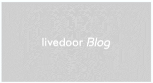 元モー娘福田明日香（40）「訳あって入院してます。今病院です。復活は無理。キャバクラをクビになった