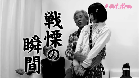 videoframe_46188