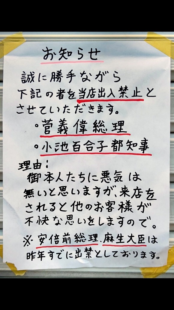 2ちゃんねるまとめ 名前はまだない 引き寄せの法則 で俺の人生は180度変わったんだが 2ちゃんねるまとめ 名前はまだない 引き寄せの法則 で俺の人生は180度変わったんだが