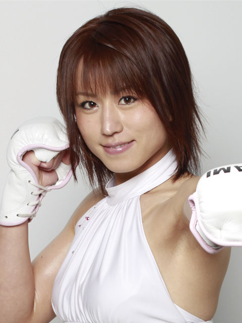 mikanagano