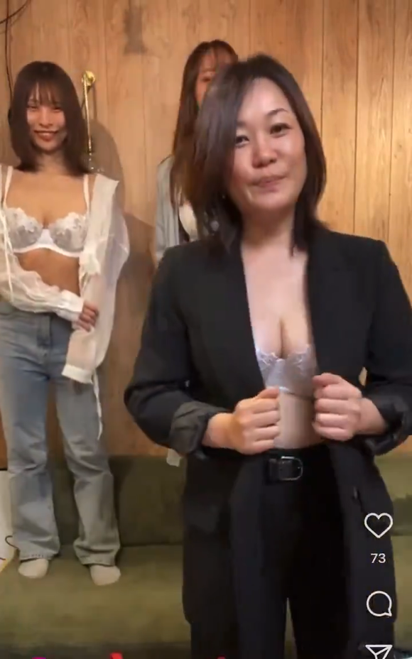 ブラのプロモ