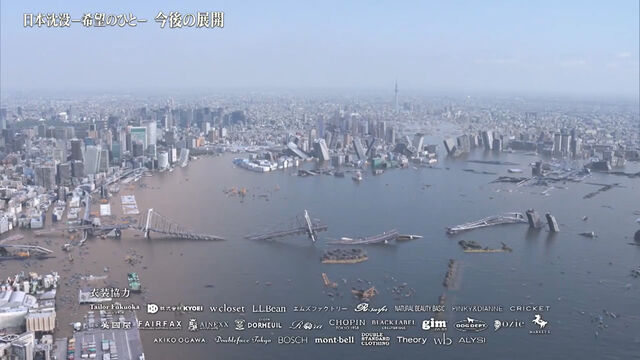 忖度 Tbsドラマ 日本沈没 視聴者がドン引きしたシーンがこちらｗｗｗｗｗｗｗｗｗｗ 画像あり まとめるも情報局