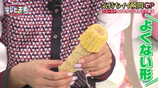 https://livedoor.blogimg.jp/mashlife/imgs/f/6/f6aa107b.jpg