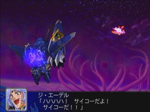 おちゃらけ殿様とちゃぶ台の武士 ゲーム色々