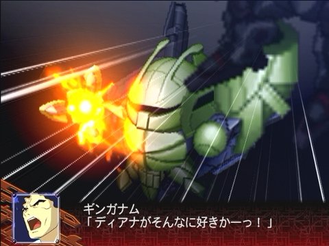 まさかのギム ギンガナム おちゃらけ殿様とちゃぶ台の武士