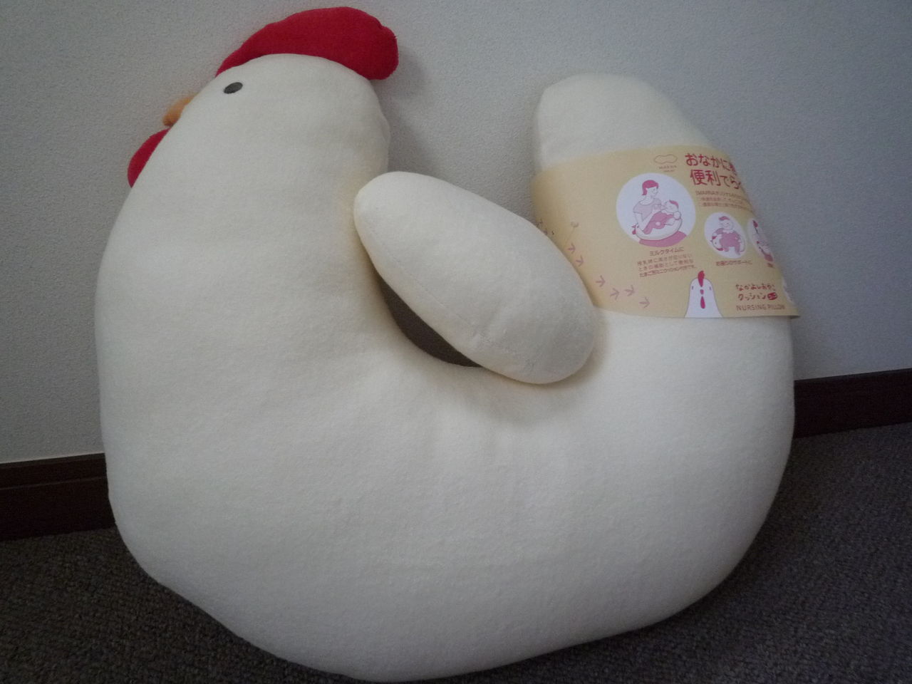 w4d 授乳クッション コッコちゃん の感想 Come On ベイベー