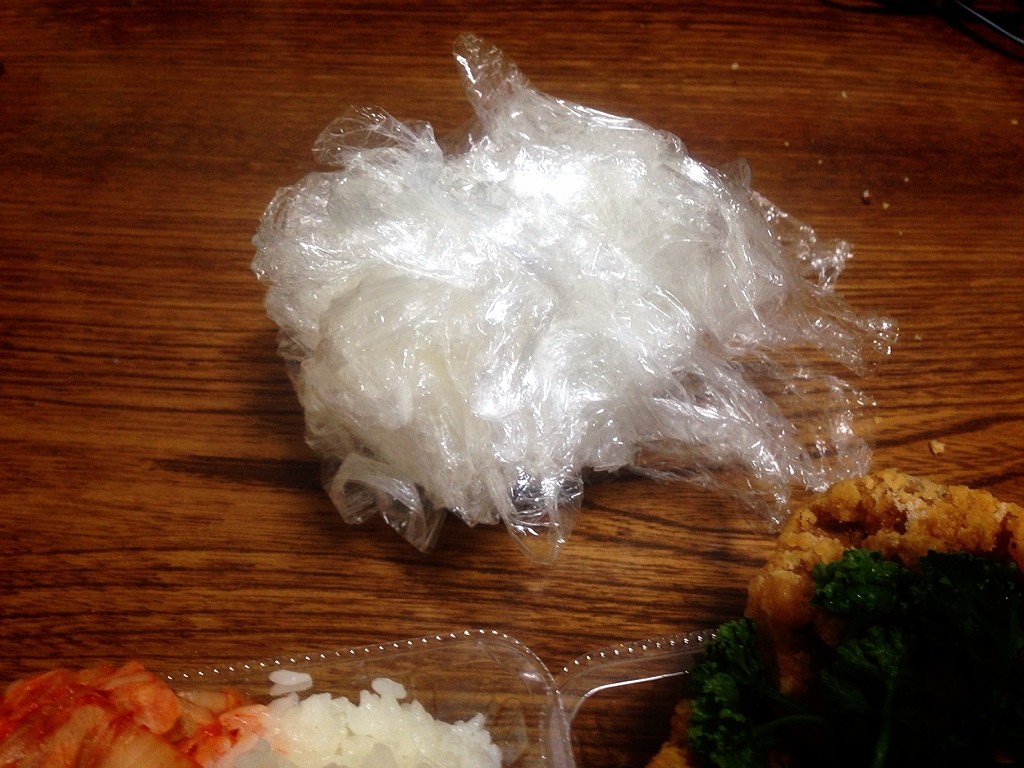 初日スタンド八事店 メガ盛り鶏唐揚弁当 日和 ましまし日和 美味いもん巡り