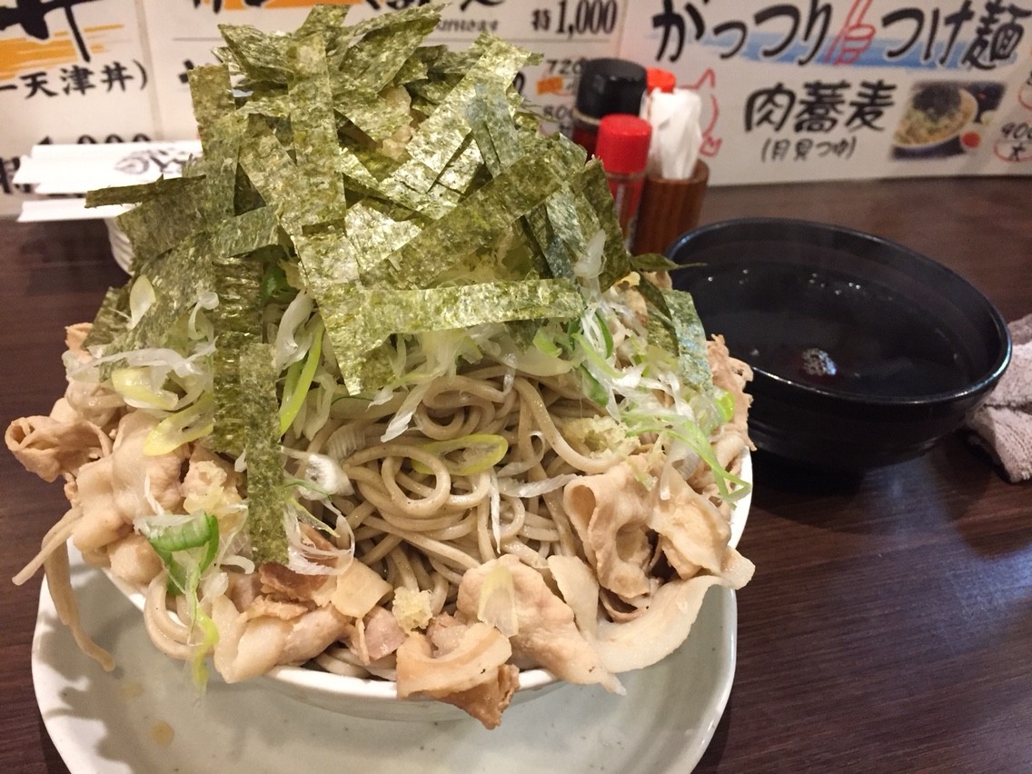 山の恵 とみやま がっつりつけ麺肉蕎麦 月見つゆ メガ盛 日和 ましまし日和 美味いもん巡り