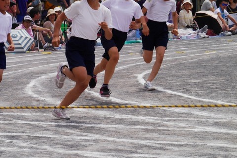 運動会