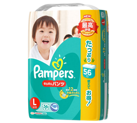 パンパース