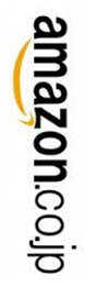 amazon2
