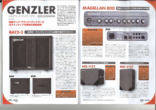 20160525150335_00001