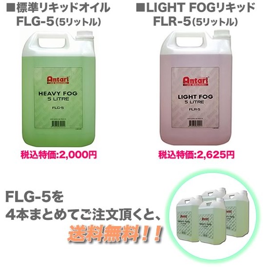 fog@@@@