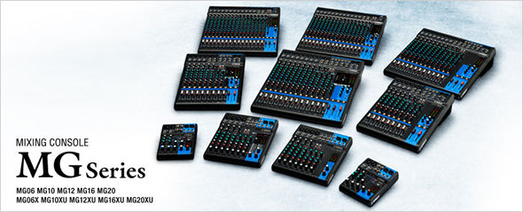 中古・美品Yamaha MG12X ミキシングコンソール 12チャンネル 円熟の第3