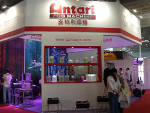 ANTARI