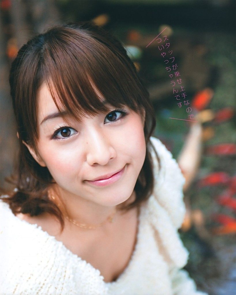 田中みな実 ぶっかけ Gay - ReXXX