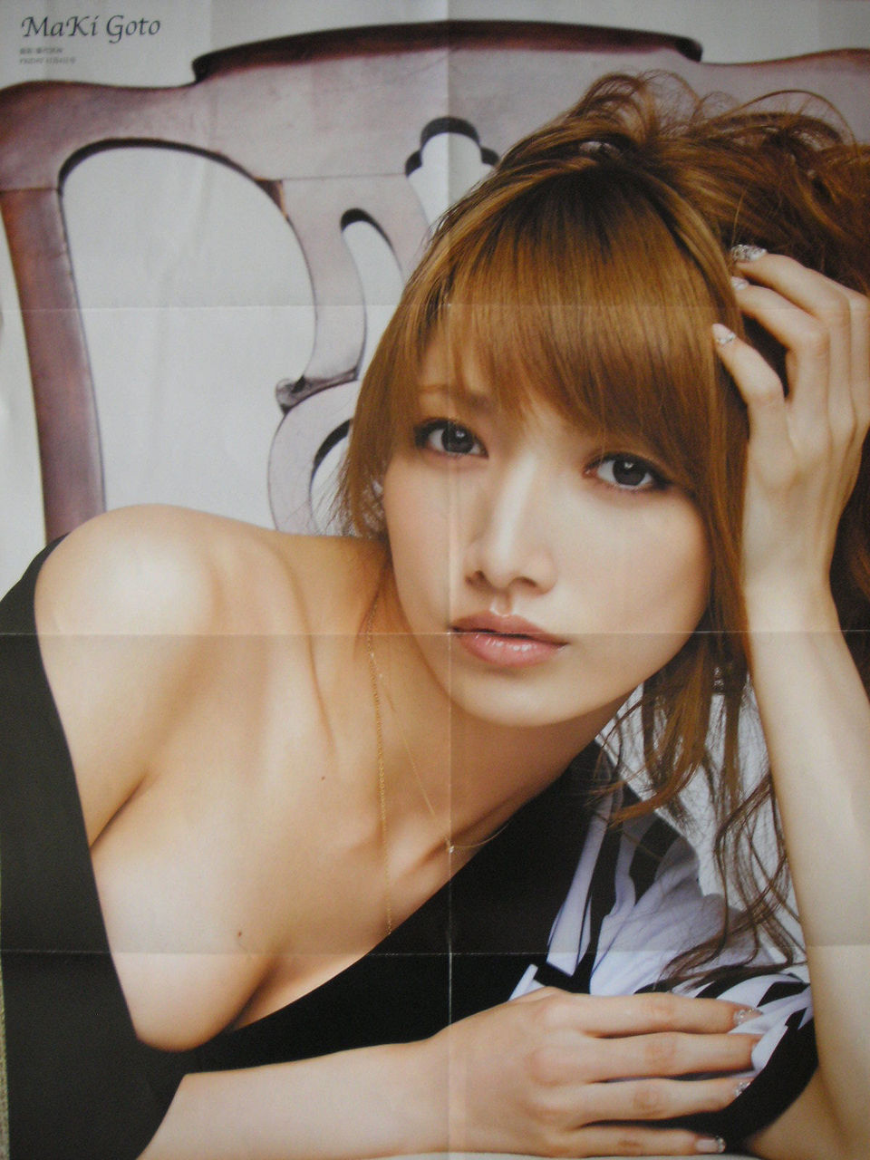 374 後藤真希 マスク ド ザーメンのグラビアぶっかけブログ
