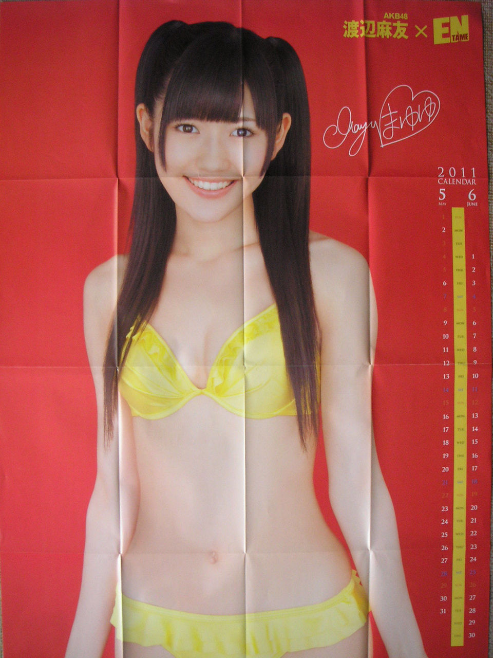 AKB　ザーメンぶっかけ 306.渡辺麻友 : マスク・ド・ザーメンのグラビアぶっかけブログ