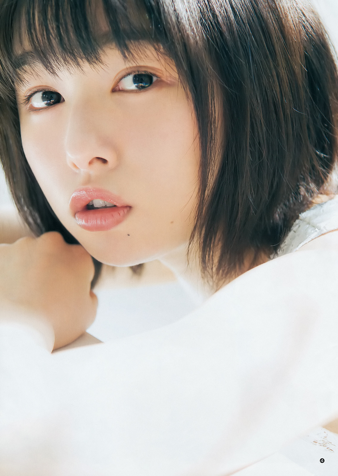 1261 桜井日奈子 マスク ド ザーメンのグラビアぶっかけブログ 1261 桜井日奈子 マスク ド ザーメンのグラビアぶっかけブログ