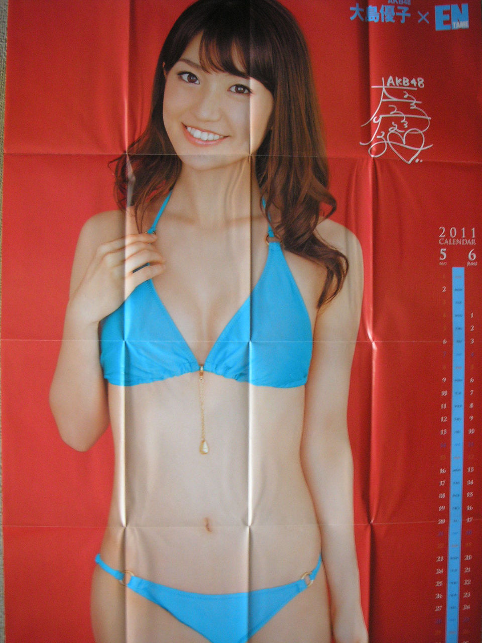 AKB48ぶっかけ画像