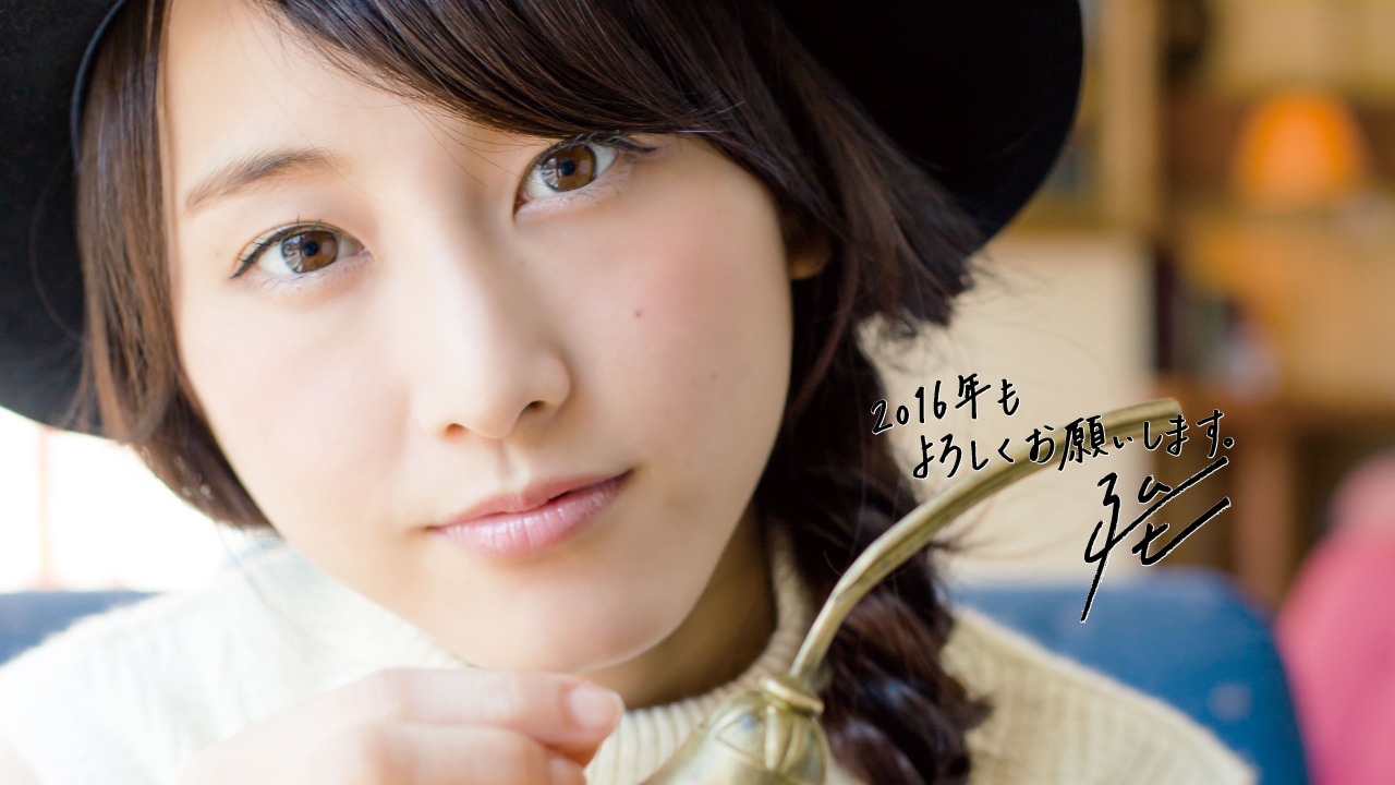 1006 松井玲奈 マスク ド ザーメンのグラビアぶっかけブログ