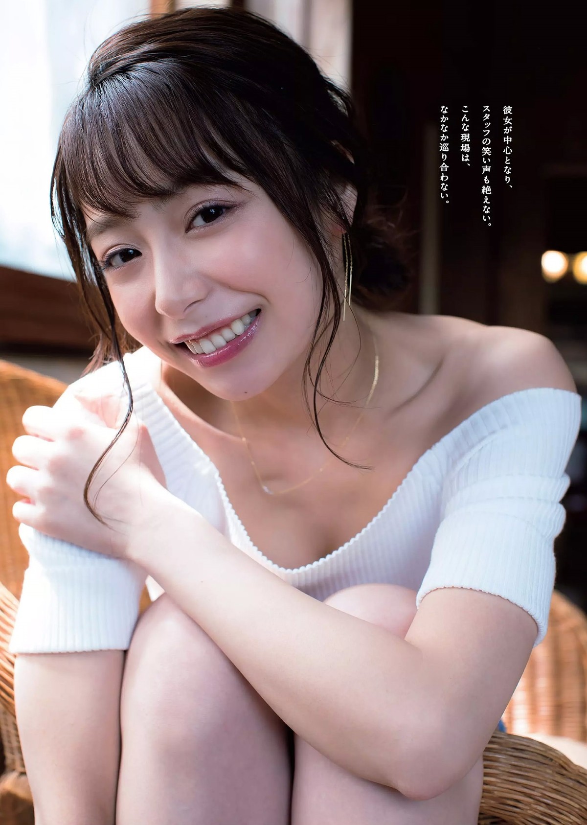 宇垣美里　ぶっかけ 