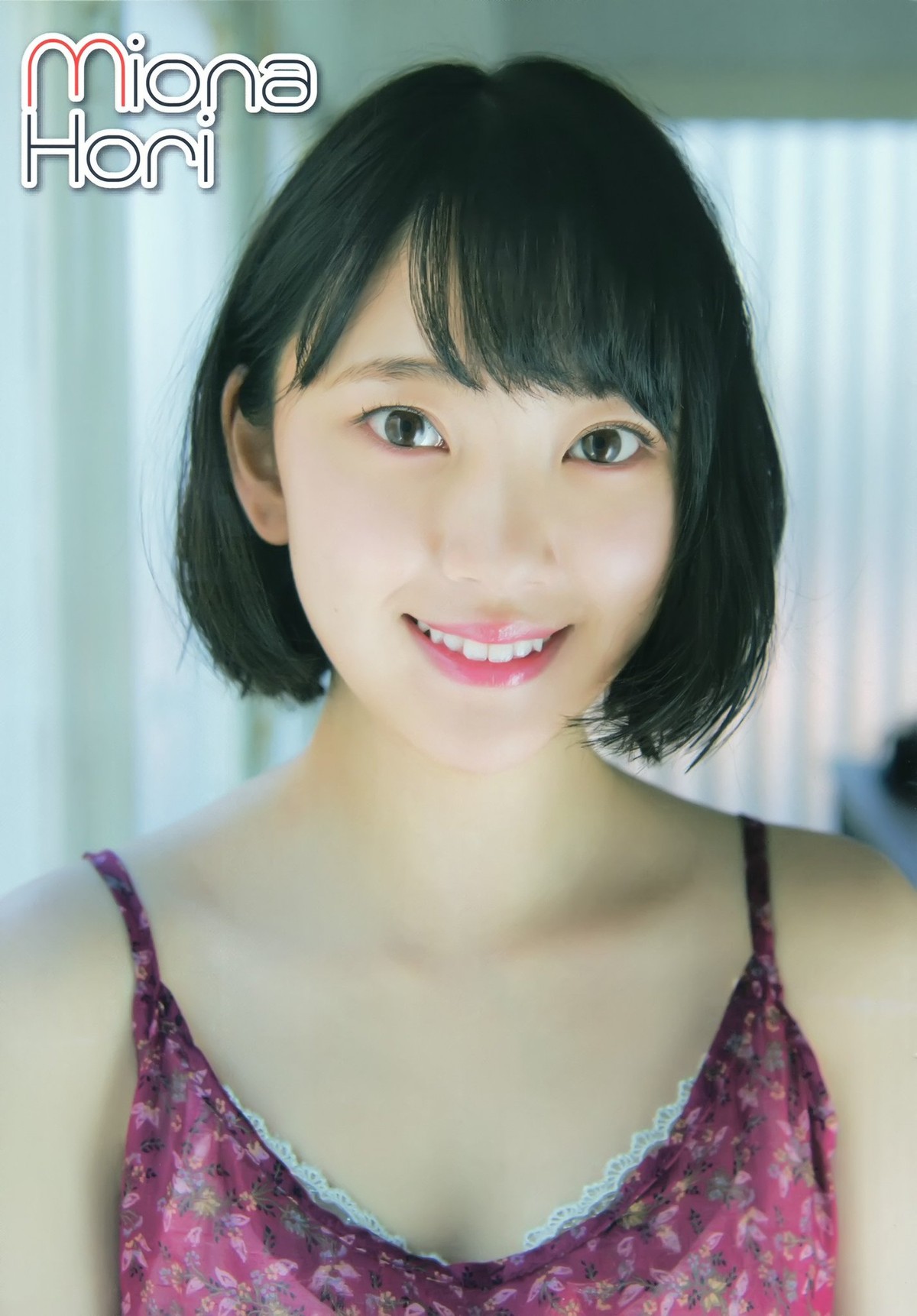 堀未央奈ザーメンぶっかけ 