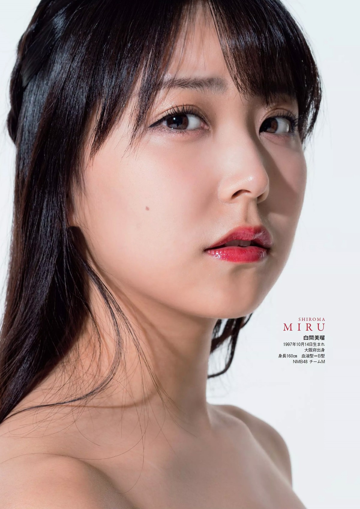 白間美瑠　ぶっかけ 1301.白間美瑠 : マスク・ド・ザーメンのグラビアぶっかけブログ