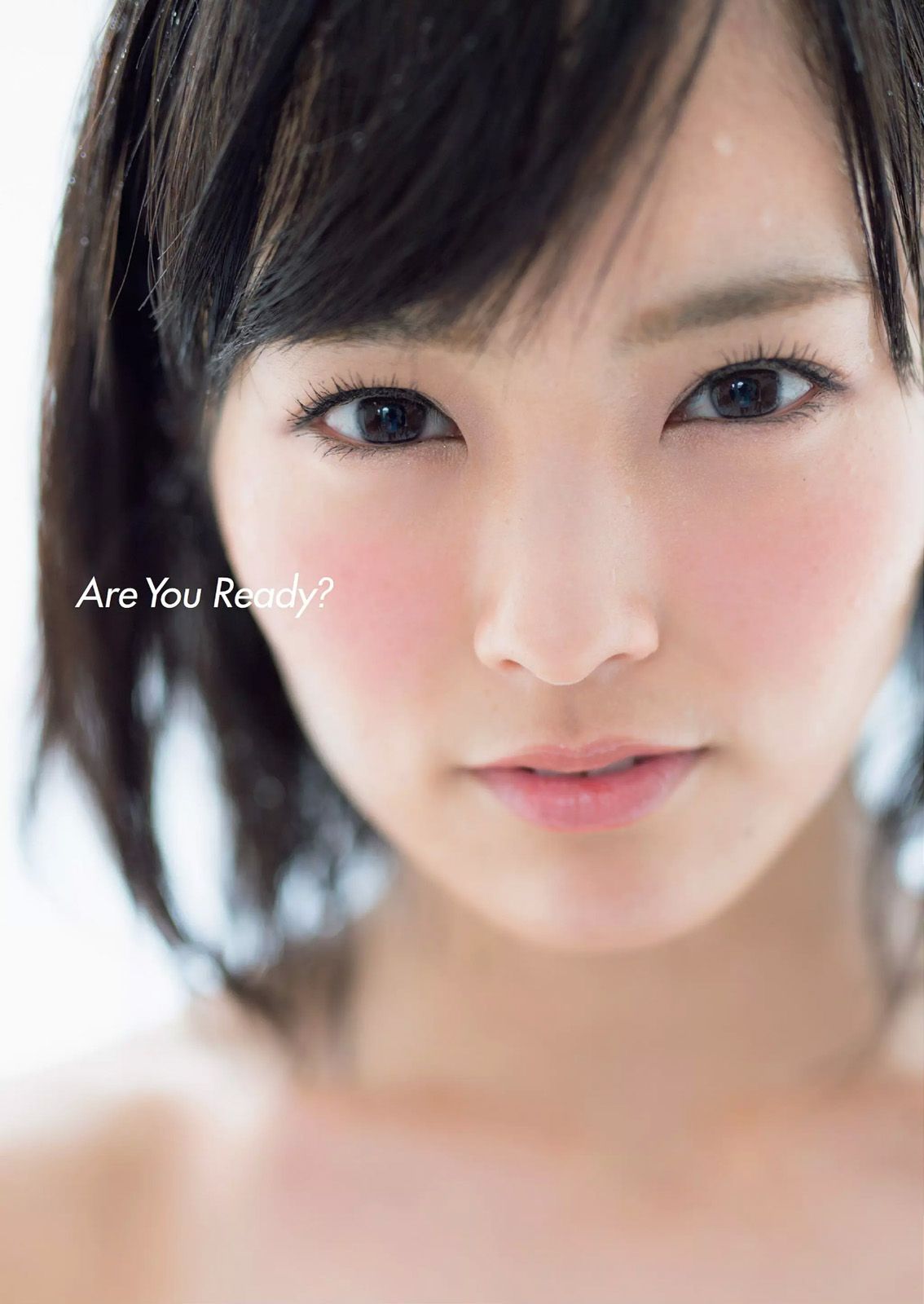 山本彩ザーメンぶっかけ 
