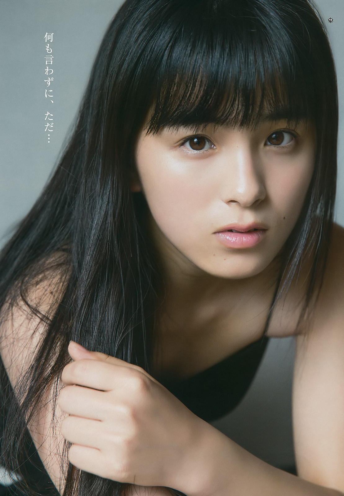 大園桃子　ぶっかけ 