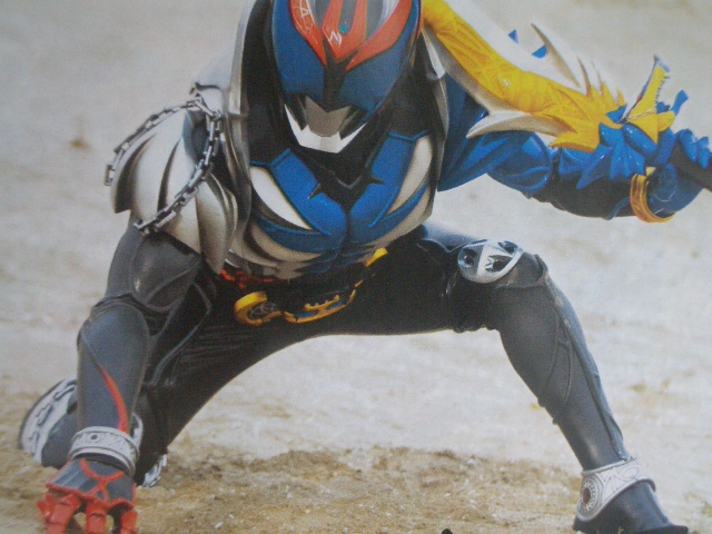 ガルルフォーム公開 X