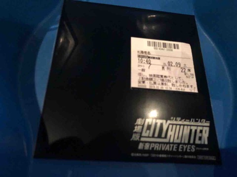 FullSizeRender