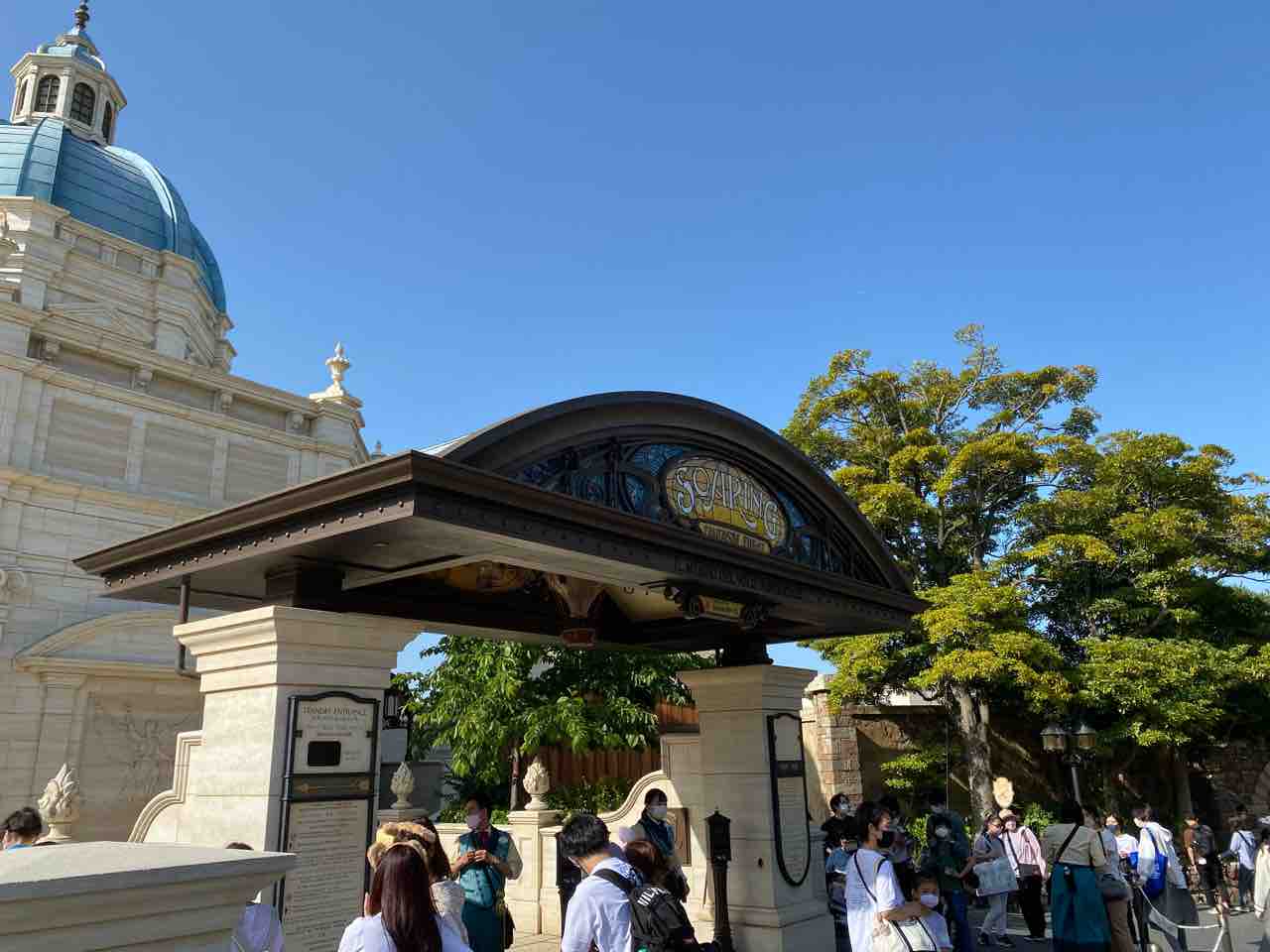ディズニーシーの ソアリン だけは 乗った方が良い ターキークエスト