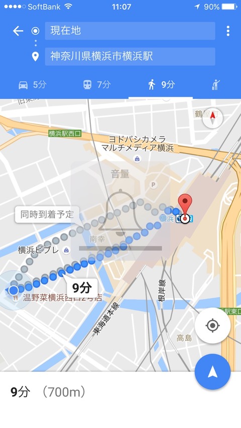 2016-08-23-11-07-49