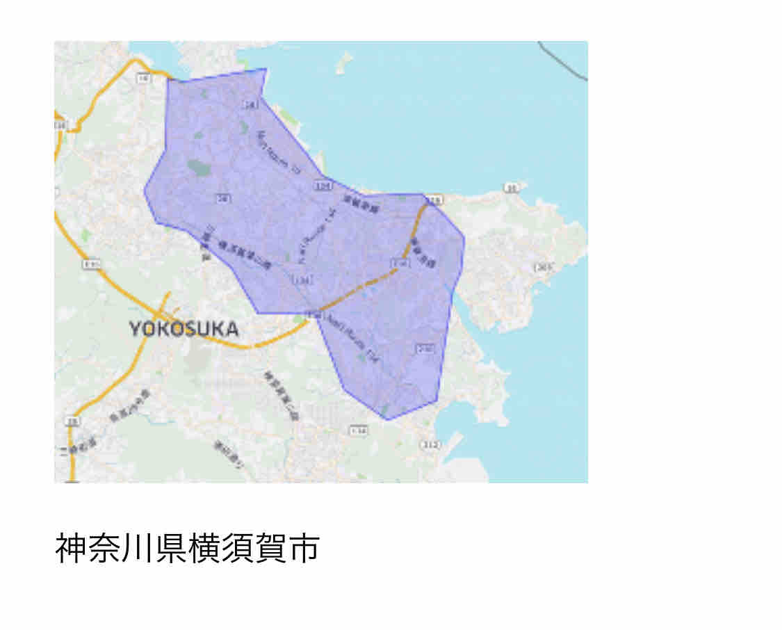 7/16（木）から神奈川県のUberEats（ウーバーイーツ）の範囲が横須賀市 