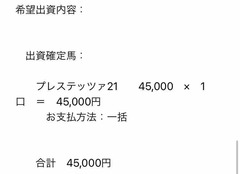 FullSizeRender