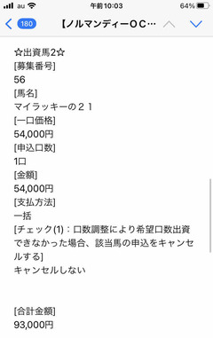 FullSizeRender
