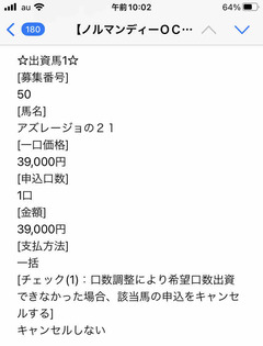 FullSizeRender