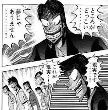 ダウンロード