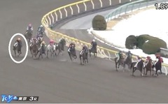 サウンドトゥルー?