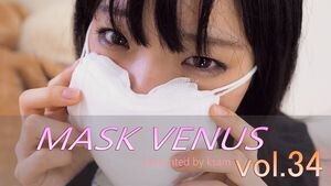 MASK VENUS vol.34 まみ